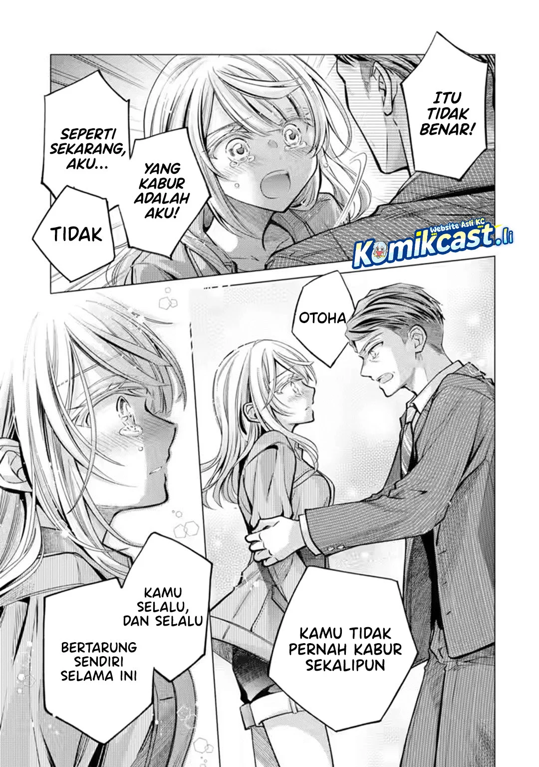 Ore ga Kokuhaku Saretekara, Ojo no yosu ga Okashii Chapter 6 Fix Gambar 45